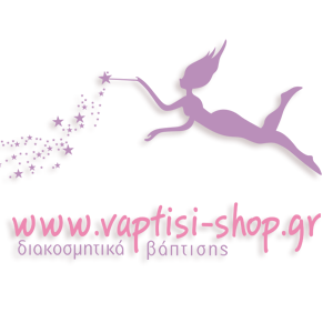 http://t.co/BxdaN3mw Τα πάντα για τη βάπτιση!!!!
