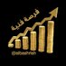 البشري (@albashrish) Twitter profile photo البشري (@albashrish) Twitter profile photo