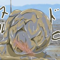 ななしかき (@isu66424484) 's Twitter Profile