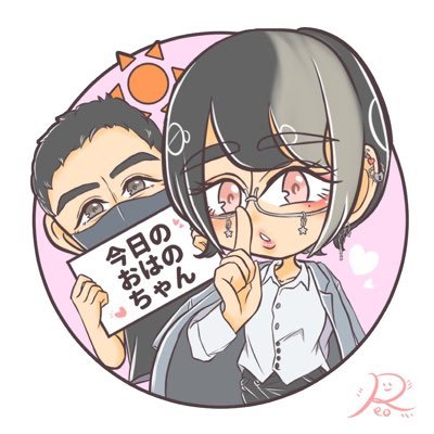 実久里ことのちゃん推し 神者5年生 こ党@shingeki_kotono Crazy about white 神生をことのちゃんに捧げます。神者。 #神激 #神者の輪 #じっくり妄想 #メガかわいい #じっくりレポ @uta_parepare