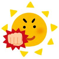 負けへんで組合👊(OVER THE SUN互助会《非公式》) (@otsmakehende) 's Twitter Profile