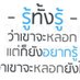 enaruk (@denaruk) Twitter profile photo enaruk (@denaruk) Twitter profile photo