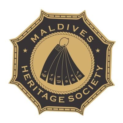 We are an independent NGO for conservation, preservation & promotion of the heritage of the Maldives