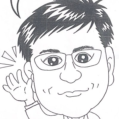 #福岡市議会議員/#博多区/#公明党/経済振興委員会/鹿児島市出身/1976年生/子育てと介護世代/創価大学25期/ #たのかしら / #田之頭
