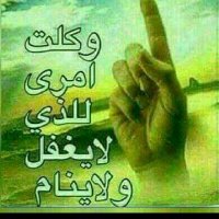 f (@fhd806686701) Twitter profile photo