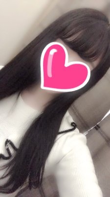 20代だよー💛自称変態です♡大人の関係💛