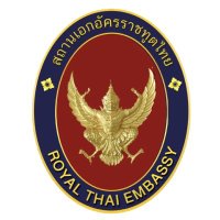 Royal Thai Embassy in Doha(@ThailandinQatar) 's Twitter Profile Photo