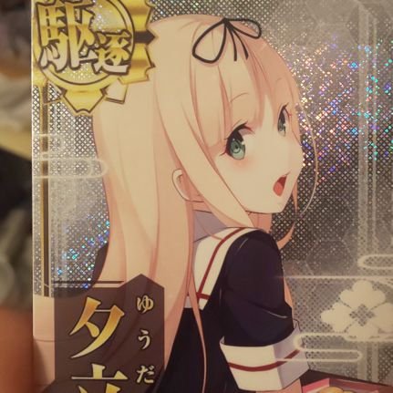 akibaotakuyaro's profile picture. 政治・経済/ハルヒ、エヴァ、化物語、超電磁砲、あの花、日常、中二恋、ラブライブ！、冴えカノ/珈琲貴族、カントク/美少女フィギュア/X-ファイル、ER、ホンマでっかTV、やりすぎ都市伝説/将棋/孤独のグルメ/ゼルダ、ドラクエ、ウィズ、ときメモ、メタルギア、モンハン、艦これAC/反自公維/消費税は廃止/財源は国債一択