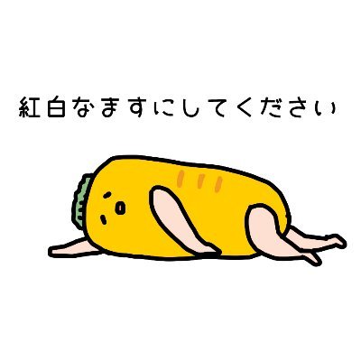 いそいそさんのプロフィール画像