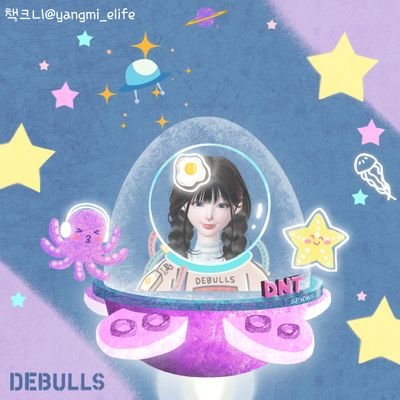 셋다사랑해
#웨일DAO #tinley_garden
#대불스 #Debulls #DNT챌린지
딘티요원
또다른세상에서 하나씩 알아가는 중~