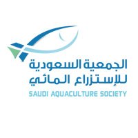الجمعية السعودية للاستزراع المائي|SAS (@sas_aquaculture) 's Twitter Profile Photo الجمعية السعودية للاستزراع المائي|SAS (@sas_aquaculture) 's Twitter Profile Photo