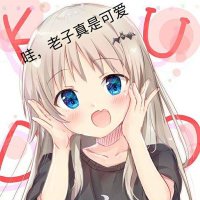 茶茶茶之花 (@cola0416) 's Twitter Profile