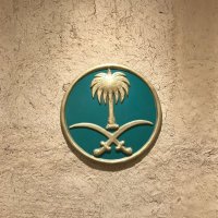 عمر ؛ ولد السعودية 🇸🇦 (@omar_aa56) 's Twitter Profile