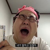 천샘 (@s123hpp) 's Twitter Profile