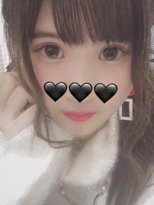 地方の大学3年生❤Hなことも興味あるけど乙女♡いい人いないかな？