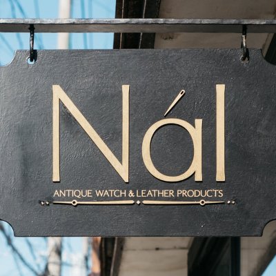 アンティーク時計と革製品のお店
心地よい時計の音とミシンの音が鳴る
技と時が紡ぎ上げた逸品に心がなる
次の世代まで受け継がれるような
格別なエッセンスをお届けします
店舗：Open/12:00-18:00　定休日/水・木
インスタ：https://t.co/3Tix9sUh0S…