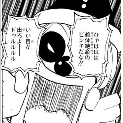 i_want_to_be_2's profile picture. 