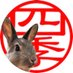 官僚たちの四季(春) (@real_bureaucrat) Twitter profile photo 官僚たちの四季(春) (@real_bureaucrat) Twitter profile photo