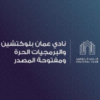 Blockchain, Free & Open Source Software Club (@blockclubom) Twitter profile photo