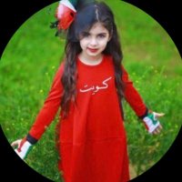 سلة ورد (@anfffas123) 's Twitter Profile Photo