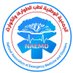 الجمعية الوطنية لطب الطوارئ والكوراث NAEMD (@na_emd) Twitter profile photo الجمعية الوطنية لطب الطوارئ والكوراث NAEMD (@na_emd) Twitter profile photo