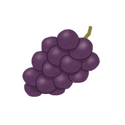 🍇さんのプロフィール画像