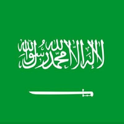 bwbdllh55727066's profile picture. *شغـــــــــــــــــــــال الان*  *🖥️سكليـــــــــــــف🖥️* *🚑إجازه مرضيه🚑🏥*  *توصلك رسالة على الجوال*  *ارسل https://t.co/FthraEkx87