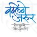 shweta (@shweta4727) Twitter profile photo shweta (@shweta4727) Twitter profile photo
