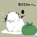 あけまる🍥 (@d2njxj4wvvxd0k3) Twitter profile photo あけまる🍥 (@d2njxj4wvvxd0k3) Twitter profile photo