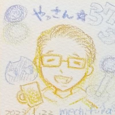 やっさん🐈🦑さんのプロフィール画像