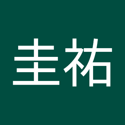keisuke31415's profile picture. 22歳  千葉➡神奈川

社会人4年目
お仕事は現場仕事をしています
 興味があり一緒にお仕事出来る方大歓迎です
アットホームな職場です！