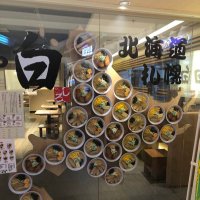 上海のラーメン屋さん (@mimy_coin) 's Twitter Profile