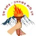 Youth Wing - Uttarakhand Kranti Dal (@UKDYOUTHS) Twitter profile photo