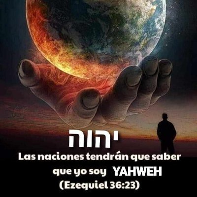 Servidora del Reino de YHWH-Tzevaot
