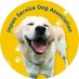 (社福)日本介助犬協会 (@JSDA_ServiceDog) Twitter profile photo