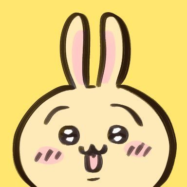 🐰ちいかわ非公式うさぎbotです。 自動でおやつの時間と 約6時間に一度位作中の言葉をつぶやきます🐰なにかあればDMまで🐰