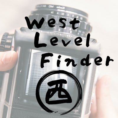 westlevelfinder Profile Picture