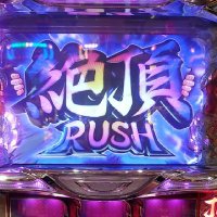 鏡 (@0sn60ckvfbzhnly) 's Twitter Profile