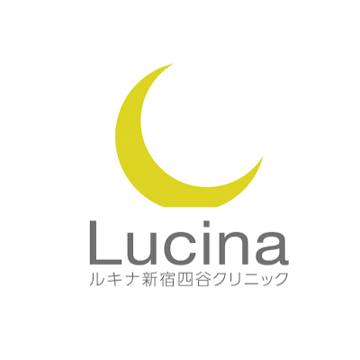 ルキナ新宿四谷クリニックは、新宿区四谷の美容外科・内科を標榜するクリニックです。当院では、日本外科学会の専門医・指導医が、「安全な医療」を「適正な料金」で提供いたします。
当院は、四ツ谷駅から徒歩10分圏内の立地で好アクセス、また夜間の診療を行なっており、忙しい人にも通いやすい環境です。