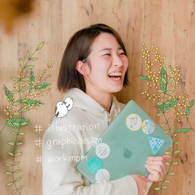 ぺいちゃん🌷湧別周辺どこにでもいる女さんのプロフィール画像