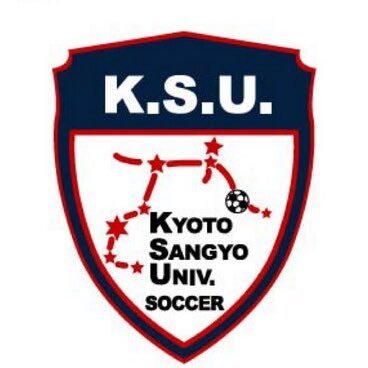 ---------京都産業大学体育会サッカー部公式Twitter-----------▶関西学生サッカーリーグ１部所属 ▶公式HPやその他SNSはこちらのリンクよりご覧ください➡https://t.co/AZDjpRwMyt