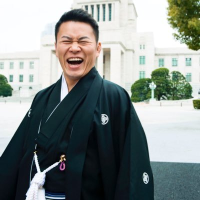 参議院議員/格闘家/ 調理師/唎酒師/ソムリエ/一級小型船舶操縦士/危険物取扱者/ダイブマスター/書家/WORLD ORDER/中央大学レスリング部GM /酒サムライ/シャンパーニュ騎士団シュヴァリエ/セブ島QQEnglish名誉校長/防災士/磯幸