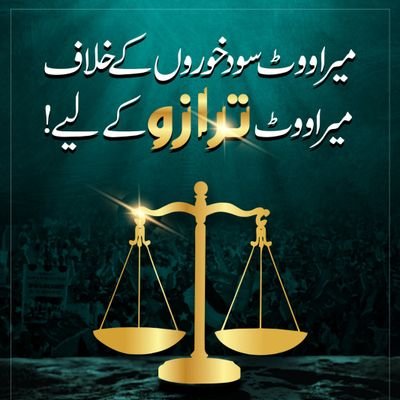 ArfatMyaser's profile picture. 