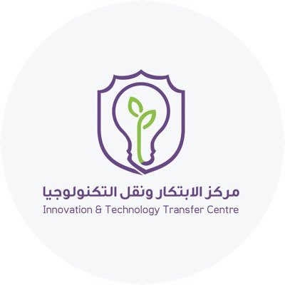 ITTC_SQU Profile Picture