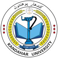 Kandahar University/کندهار پوهنتون(@KandaharUniver1) 's Twitter Profile Photo