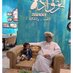 الشاعر عبدالله مدهل المهري (@aa_4930) Twitter profile photo الشاعر عبدالله مدهل المهري (@aa_4930) Twitter profile photo
