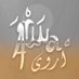 Arwa Numan | أروى نعمان (@arwanuman) Twitter profile photo Arwa Numan | أروى نعمان (@arwanuman) Twitter profile photo