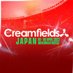 Creamfields JAPAN (@creamfieldsjp) Twitter profile photo Creamfields JAPAN (@creamfieldsjp) Twitter profile photo