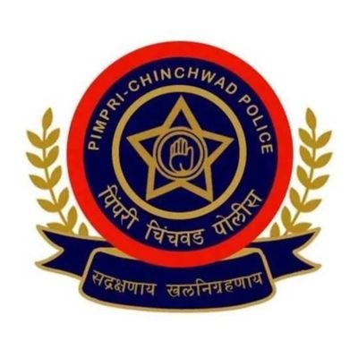 This is the official account of Pimpri Chinchwad Police. पिंपरी चिंचवड पोलीसांचे अधिकृत खाते. आपत्कालीन परिस्थितीत ११२ वर संपर्क करा. #Dial112