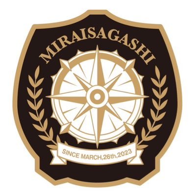 2025.5.24新体制デビュー🎤💫まだ誰も見たことがない「ミライ」を私たちと一緒に「サガシ」 ませんか? 💎miraisagashi@yumenohanashi.com @lopilopijp @yumehanalopi 🗓️▶︎ https://t.co/aZMvxuijcu 📸ライブ中写真撮影可能◎#ミラサガ日記